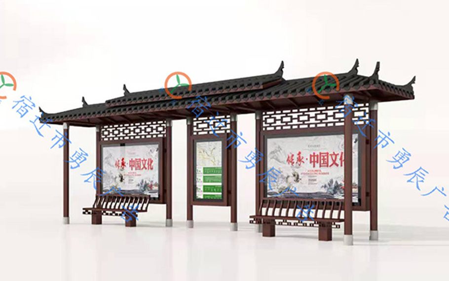 長(zhǎng)沙仿古候車(chē)亭發(fā)貨